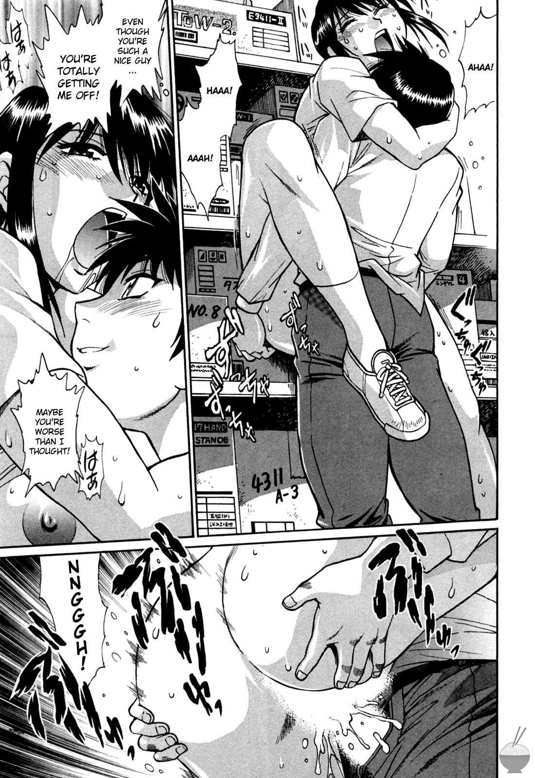 Ring X Mama Chapter 2000 Page 191